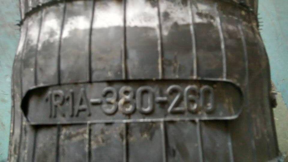 Vessel air sac, 1R1A-380-260-1