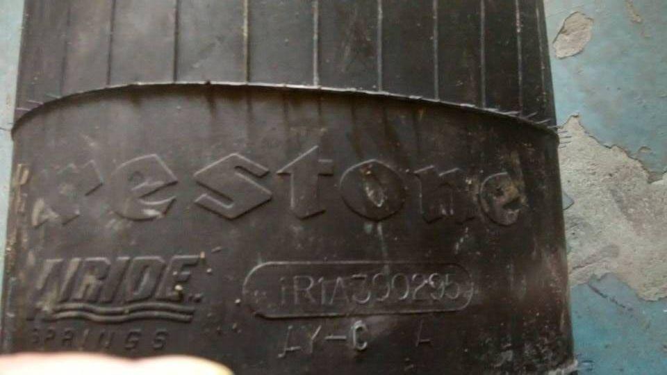 Airbag skin, Fosterone, 1R1A-390-295