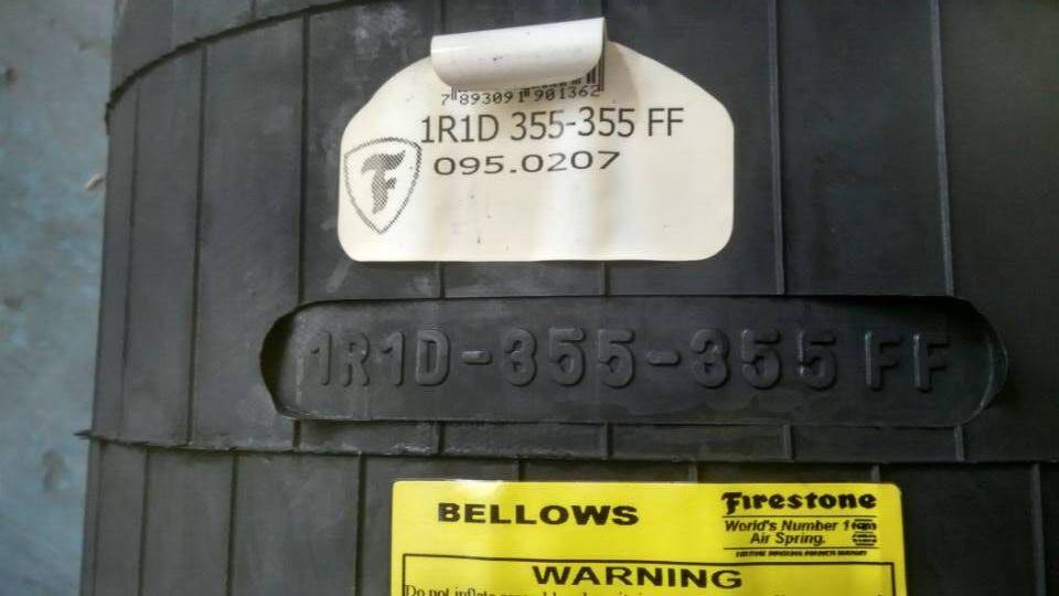 Кожа передней подушки безопасности, 1R1D-355-355