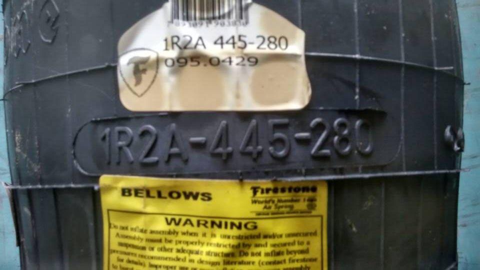 Peau de coussin gonflable, 1R2A-445-280