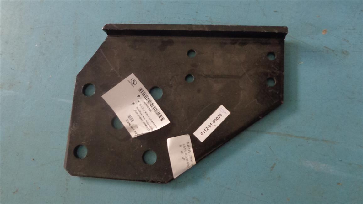 Stabilization rod bracket plate (right), JR-65F-01-18
