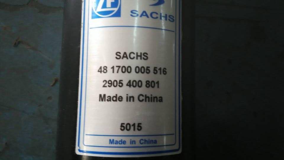 Shock absorber assembly, 481700005516