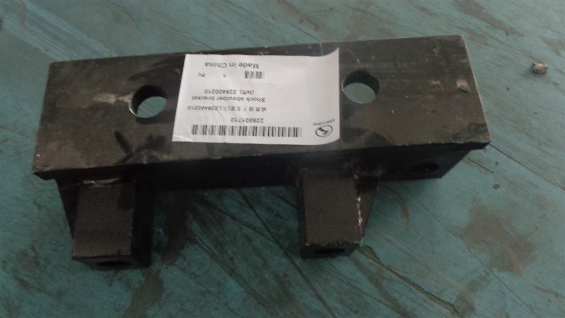 Shock Absorber Lower Bracket (left), 229400210-1