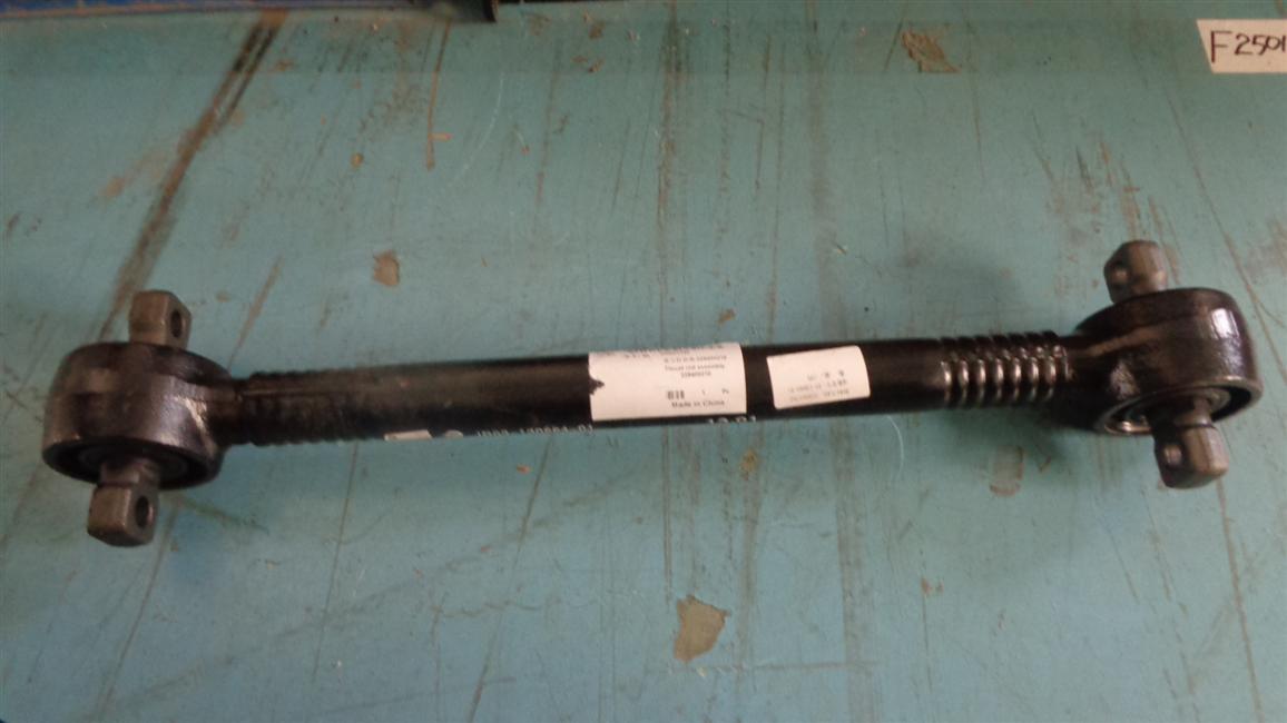 Thrust rod assembly (Zhuzhou Times), L664, JR-65F-01-18-1