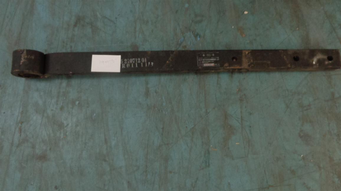 Guide arm assembly, JR-65F-01-18