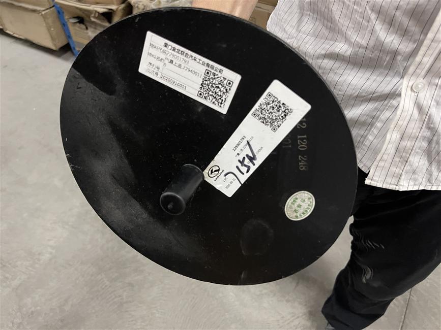 Airbag upper cover, 229400110