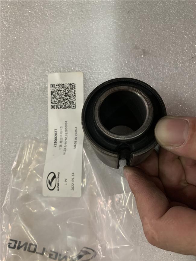 Bushing - Stabilizing rod hanging rod bracket, 24.2/44*60, 312800038