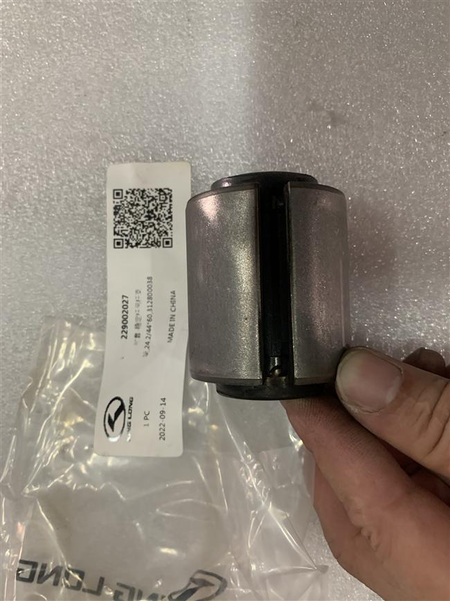 Bushing - Stabilizing rod hanging rod bracket, 24.2/44*60, 312800038-1