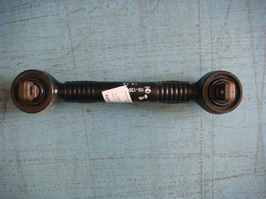 Thrust rod assembly (oblique direction), 229400620