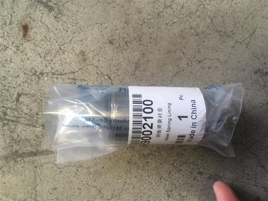 Steel leaf spring bushing-2