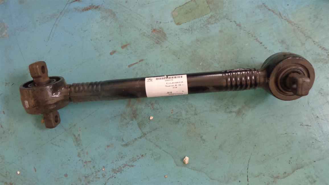 推力杆总成,L=584,JR-130R-01-35