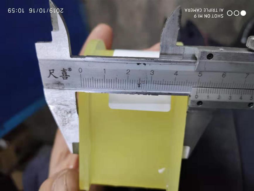 Stabilizing rod rubber sleeve, F55N554-2