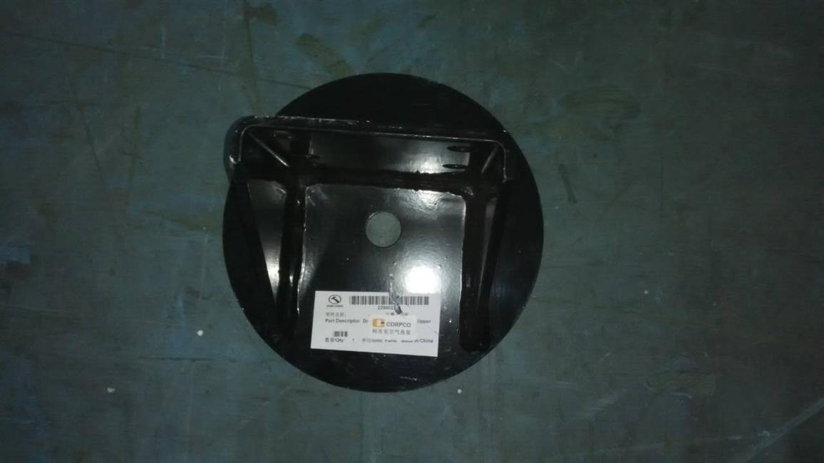 Airbag upper bracket assembly, R90B254