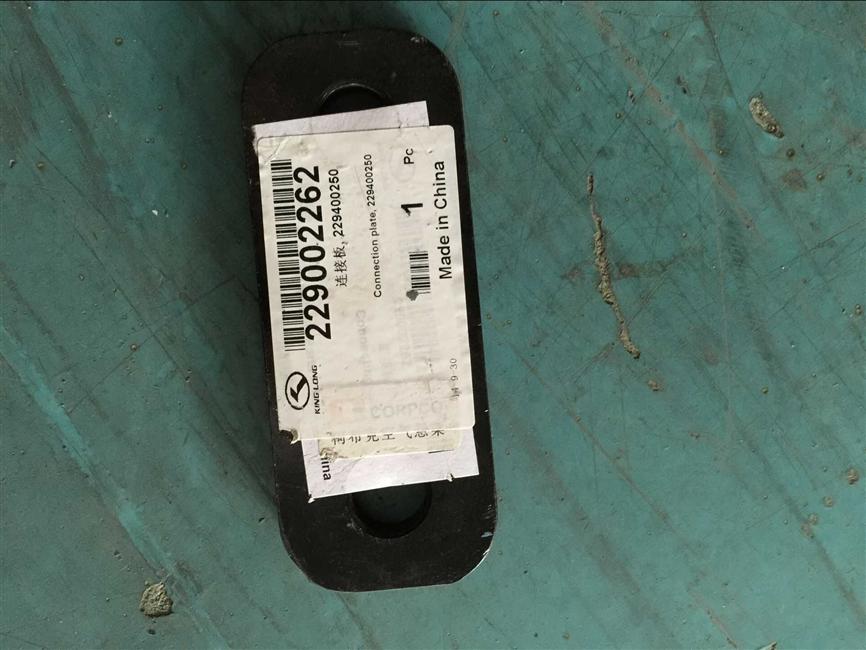 Подключительная доска, 229400250-1