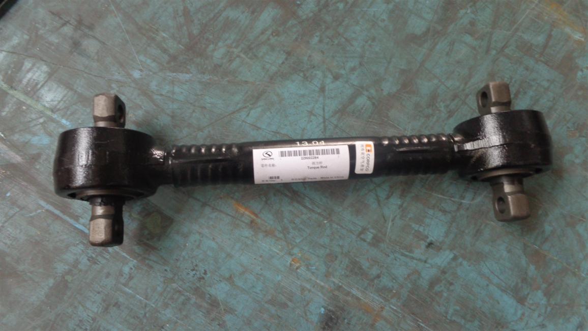 Direct thrust rod assembly, 229400250