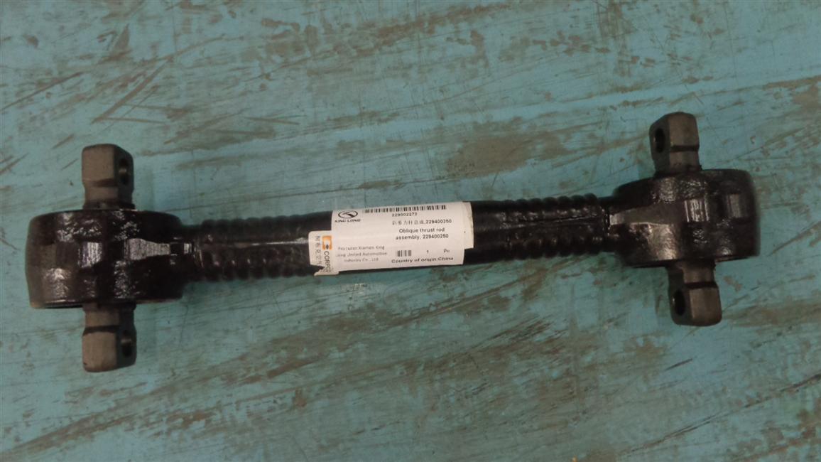 Inclined thrust rod assembly, 229400250