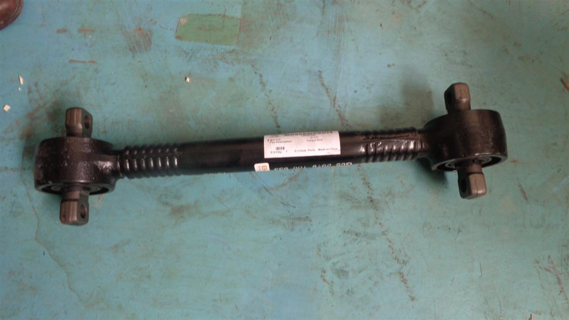 Inclined thrust rod assembly, R130G 633-2