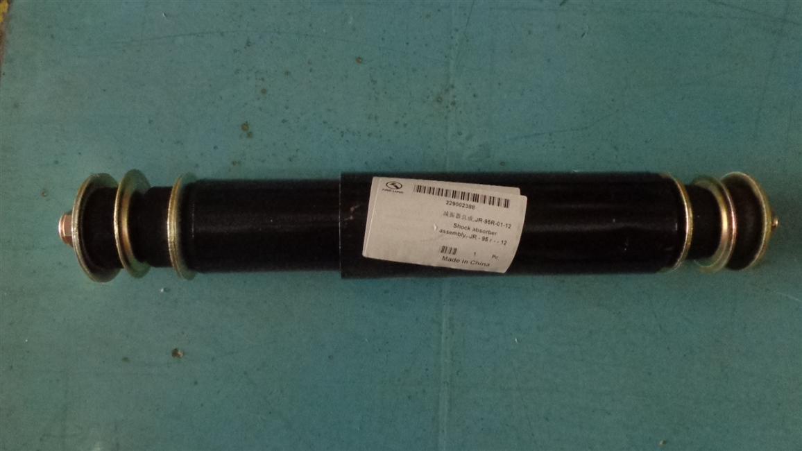 Shock Absorber Assembly, JR-95R-01-12-1