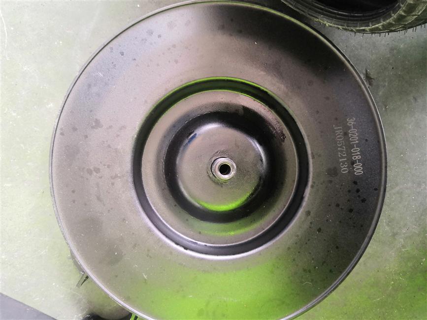 661N airbag upper cover (L30mm), 229500106