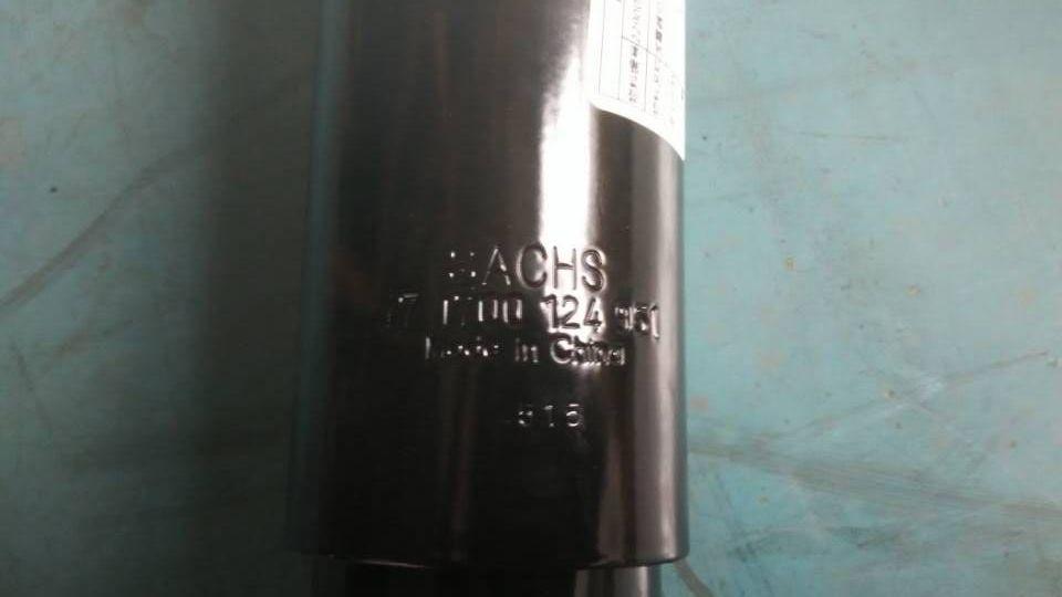 Shock Absorber Assembly, 471700124951