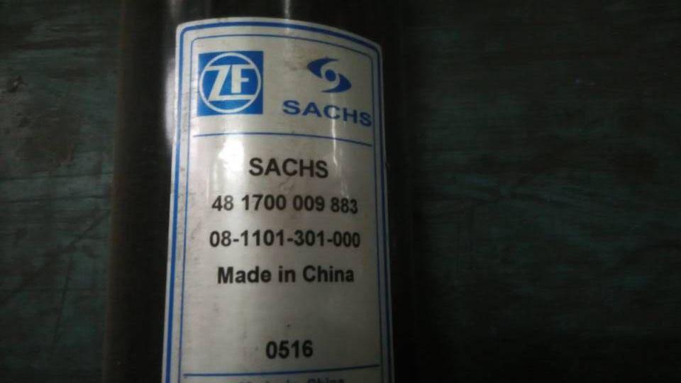 Shock Absorber Assembly, JR-065BFB1-031-1