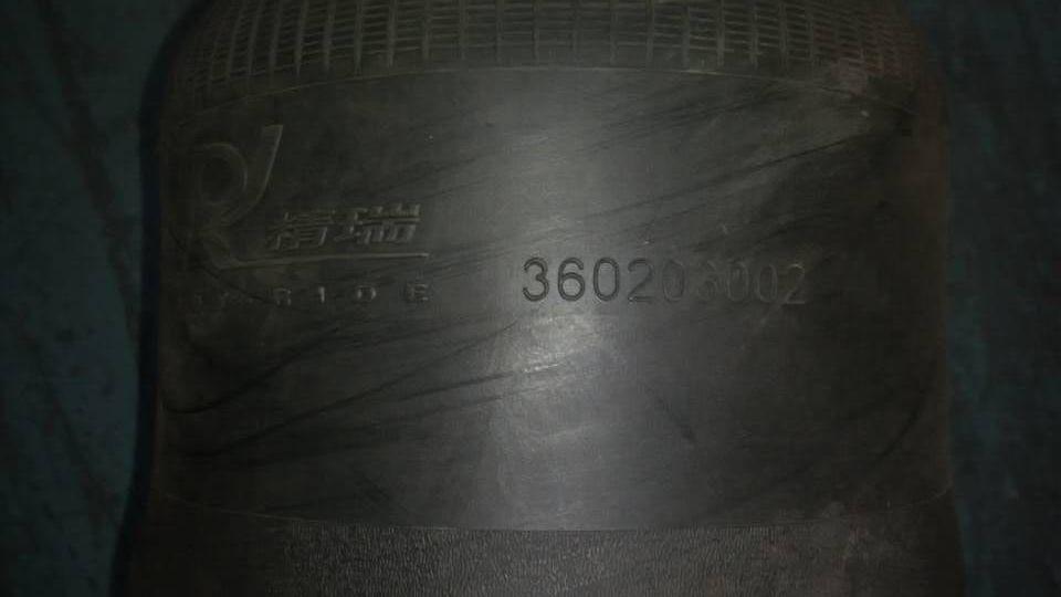 气囊总成,229400176