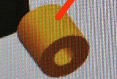 Vibration Absorber Plate, 229400244