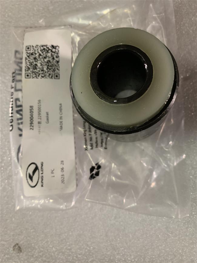 Stabilization rod boom bushing, 229500156