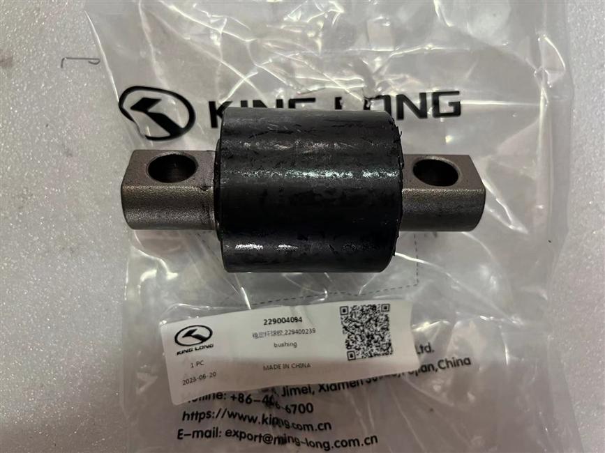 Stabilizing rod end bushing, 229400239