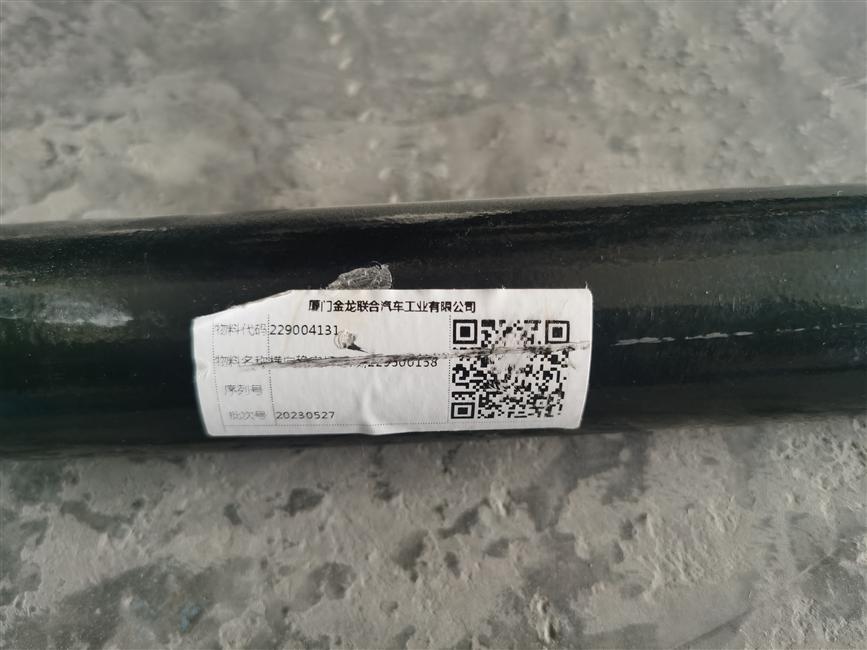 Перекрёстная сборка стержней, 229 500158-1