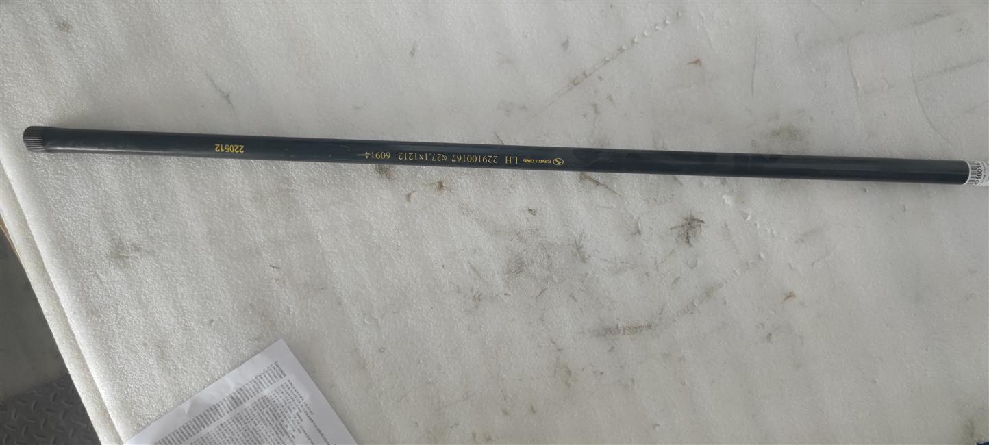 Left torsion bar spring, Ningbo front axle, φ27.1, KS2