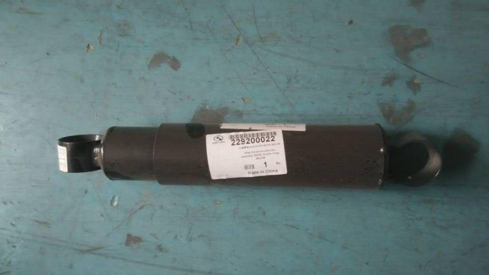 Shock absorber assembly, 50, 225, double hanging ring-1