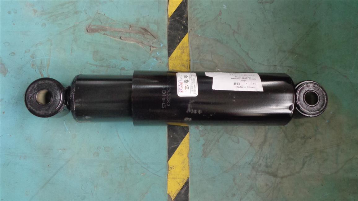 Shock absorber assembly, 65, 200, double hanging ring