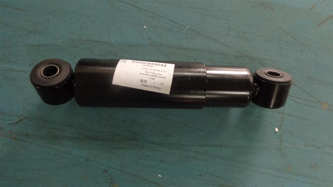 Shock absorber assembly, 50, 220, double hanging ring