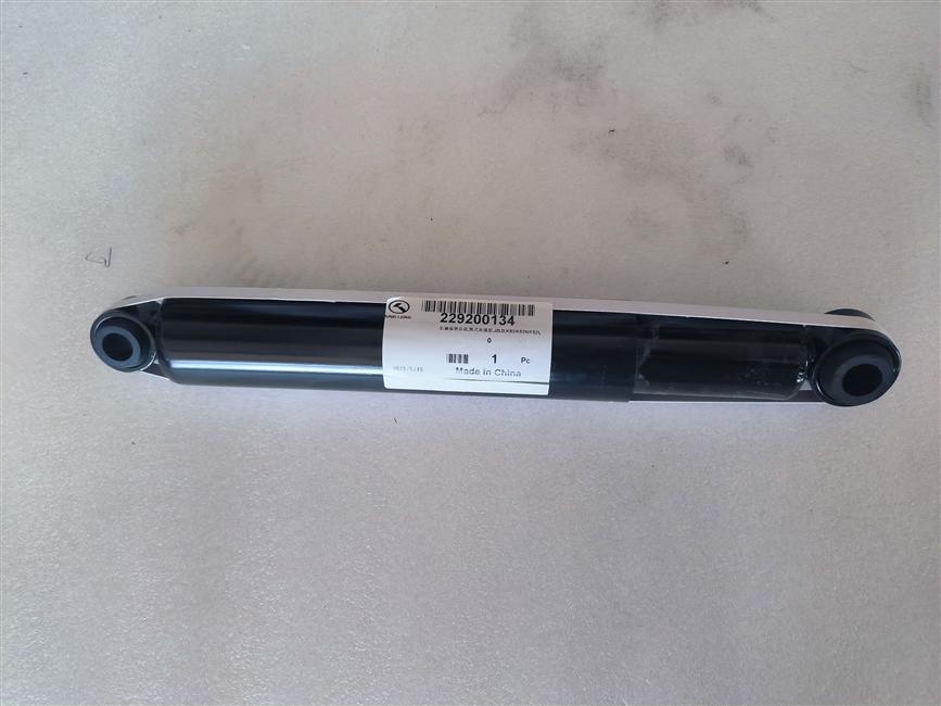 Rear shock absorber assembly, cylinder reinforcement type, JZLD, KS2/KS2N/KS2L-1