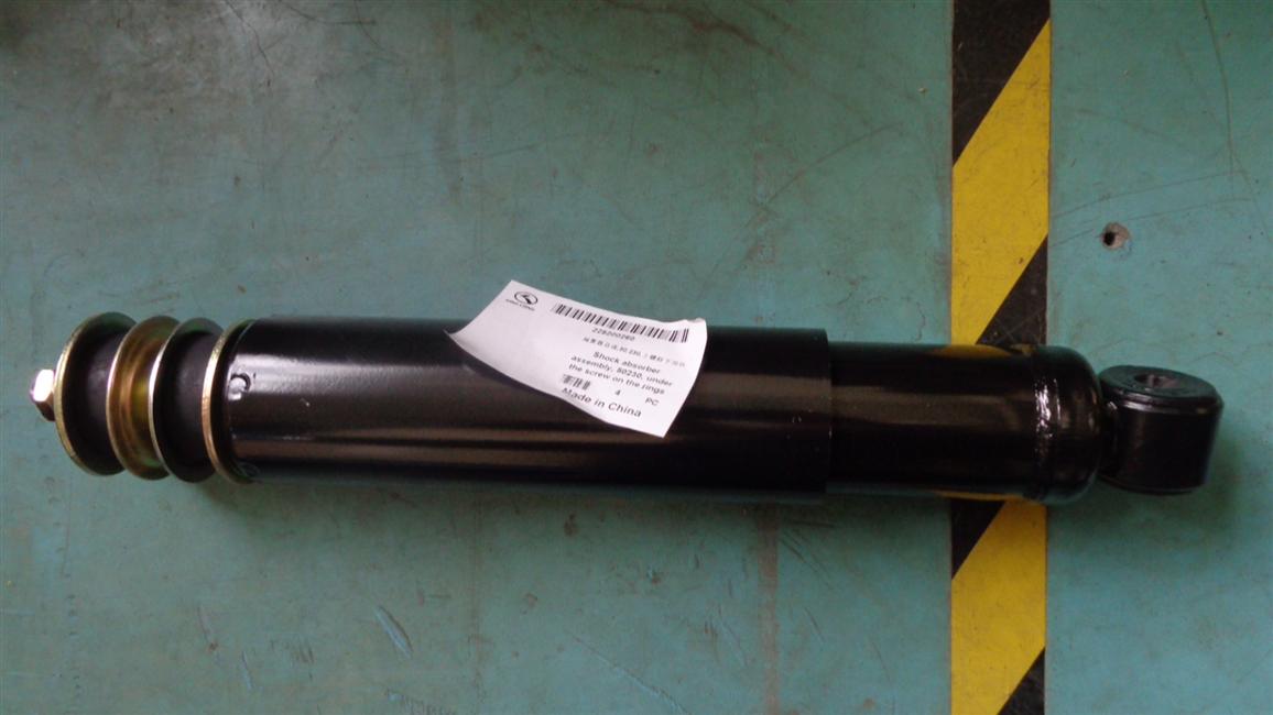 Shock absorber assembly, 50, 230, upper screw lower hoisting ring