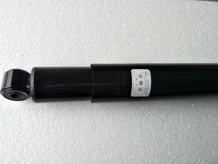 Shock absorber assembly, 50, 250, double hanging ring-1