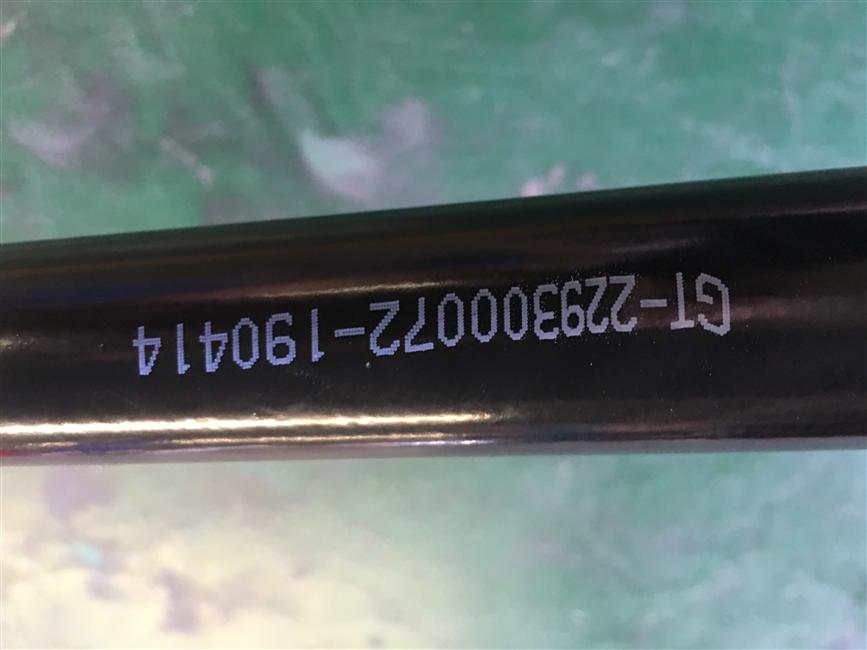 Dispositif de stabilisation transversale avant, TJDG, surplomb avant, KV