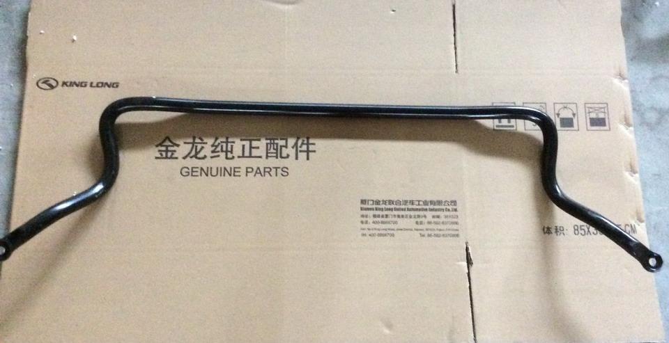 Front transverse stabilizer assembly