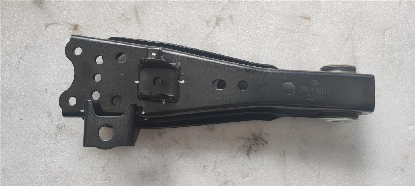 Lower right swing arm assembly, Shaoxing Jinjiang, ABS, standard, KS2