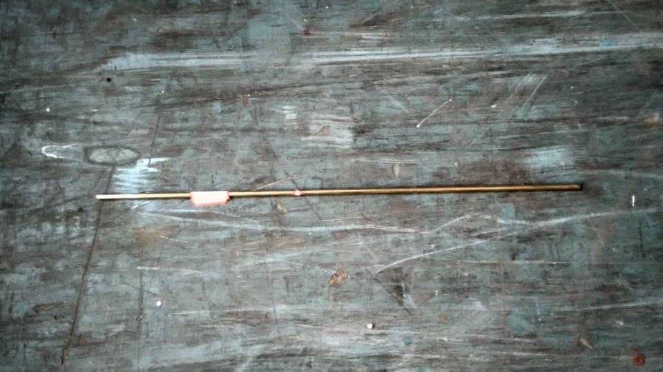 Соединительный предохранительный клапан, 520