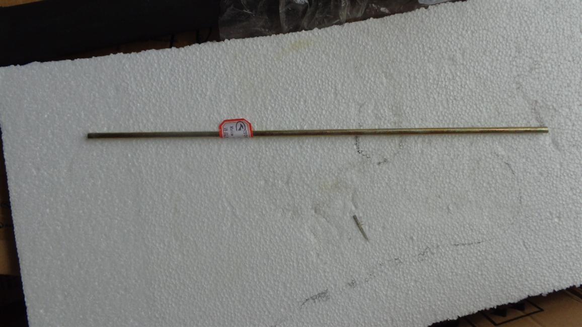 Connecting rod-height valve, 400