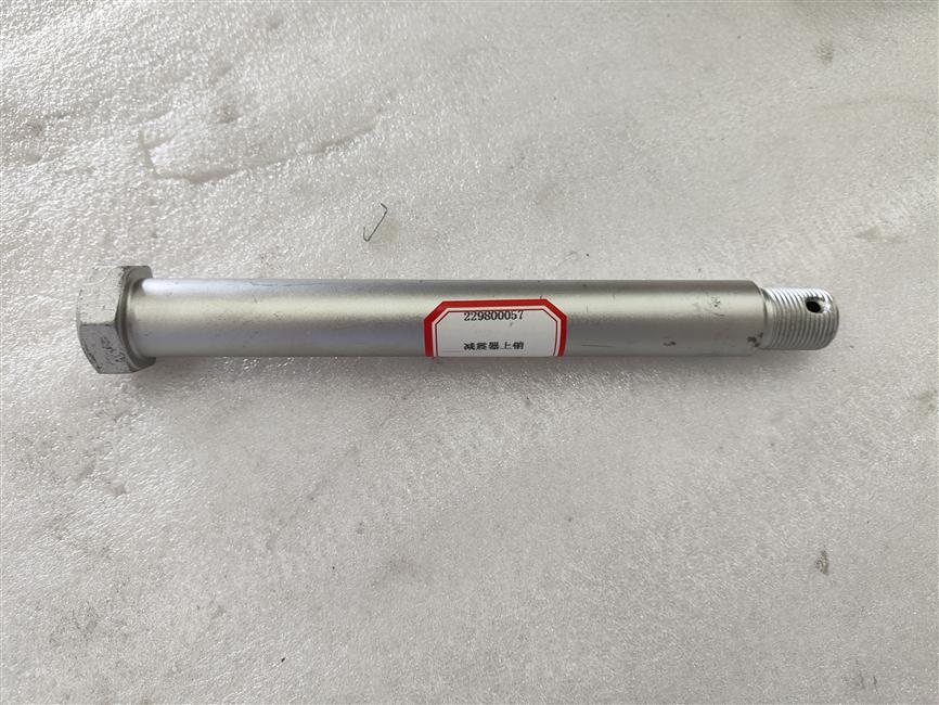 Shock Absorber-Rear Suspension, 24, 224