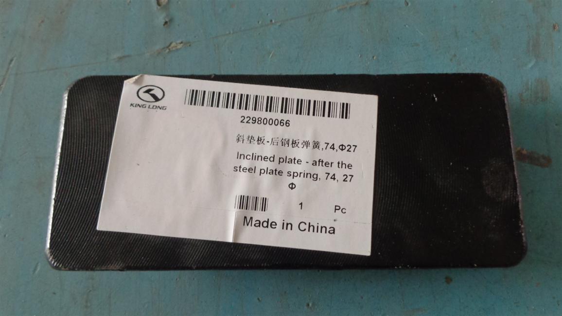 Inclined pad-rear steel spring, 74, Φ27-2
