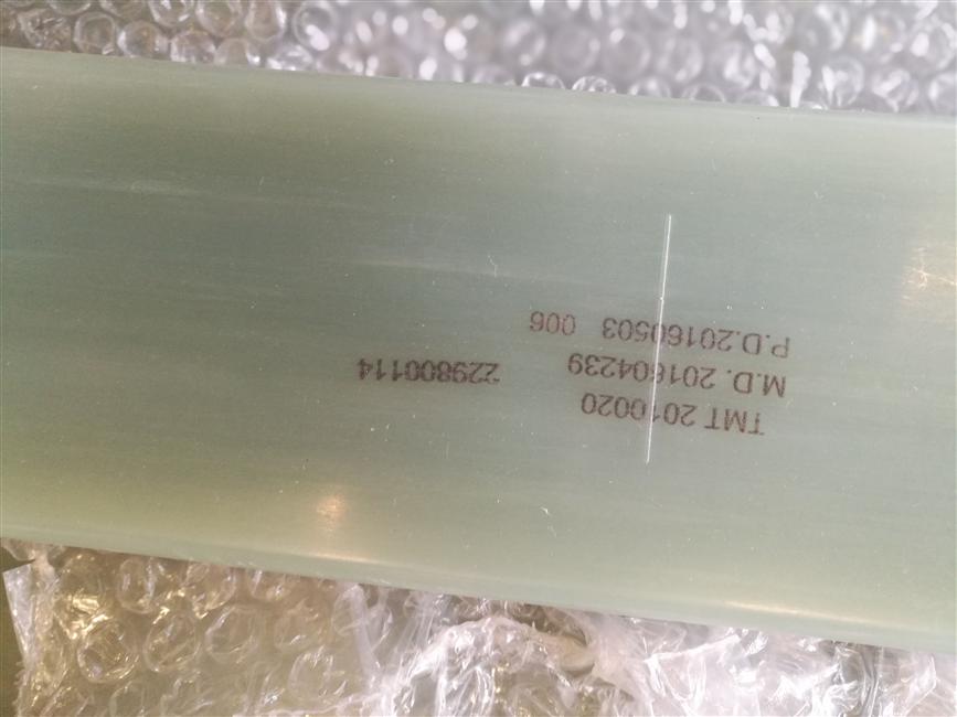 Весеннее собрание спереди листьев, эра Чжучжоу, KT