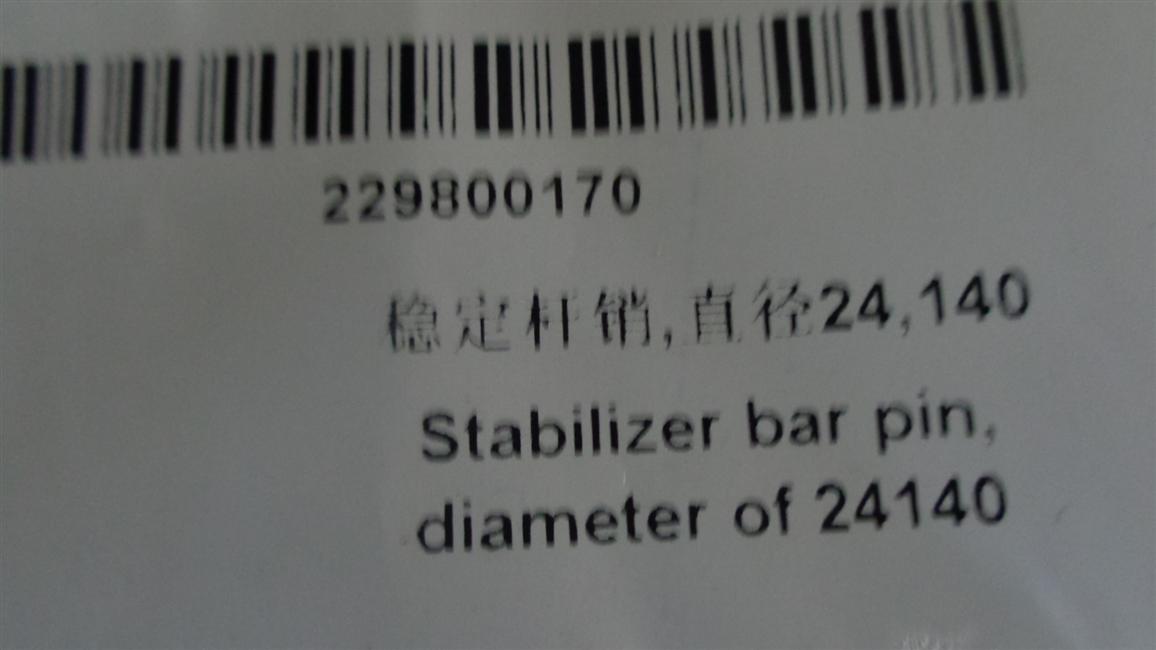 Stabilization rod pin, diameter 24,140