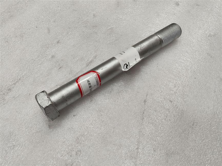 减振器下销-前悬架,Φ24,205