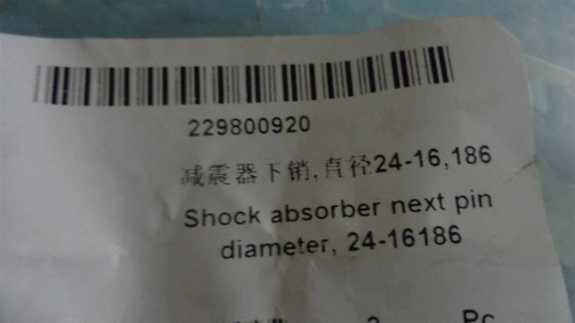 Shock Absorber Pin, 24-16, 186