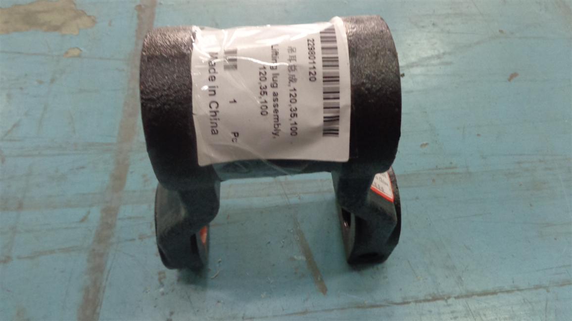 Assemblage de l'oreille, à l'arrière, 120, 35-30, 100