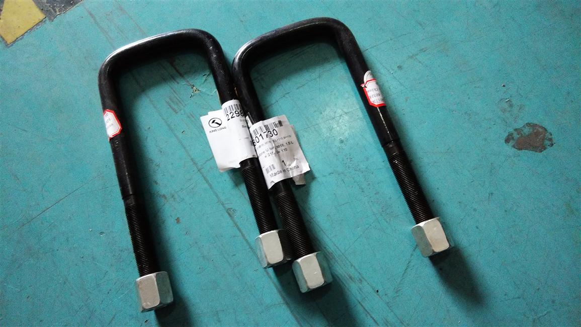 Boule en U, M18, 1,5, L=215, B=110